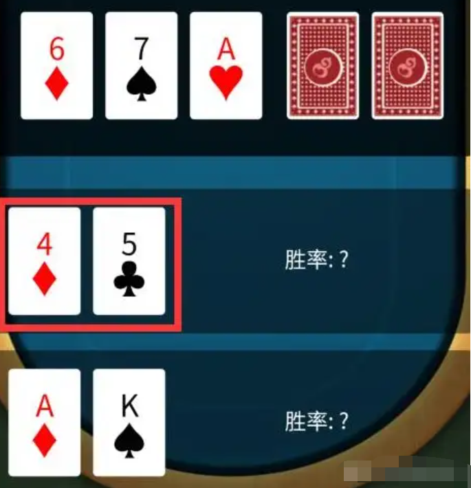 探索Tunxun德州扑克：策略与技巧全解析