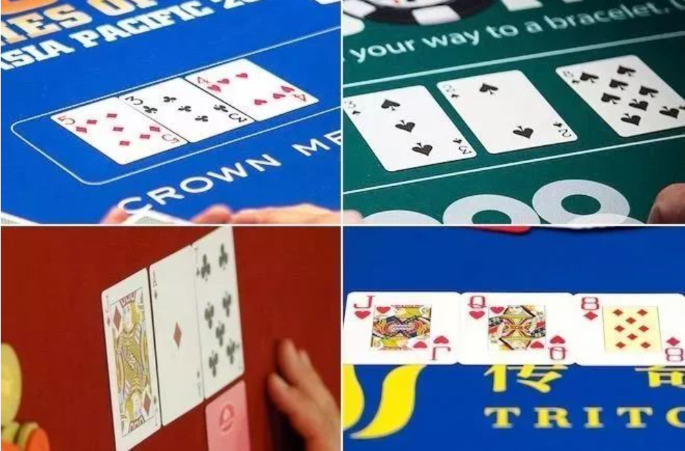 “彩云杯德州扑克大赛：冠军揭晓”
